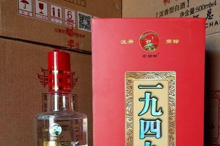 西柏坡金盒白酒怎么样