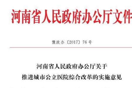 公文报告必须要有签发人吗