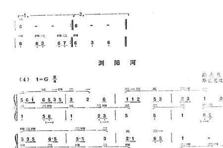 手风琴学习难度排位