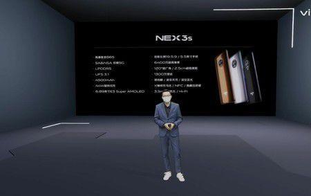 nex什么时候停产