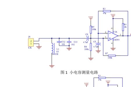 电感匝数测量原理