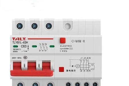 漏电保护器灵敏度怎么调