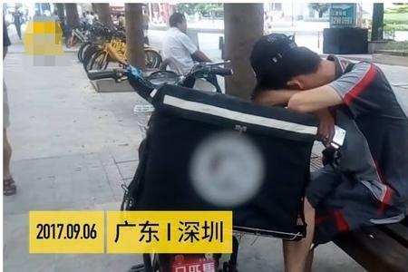 送外卖怎么感觉很累