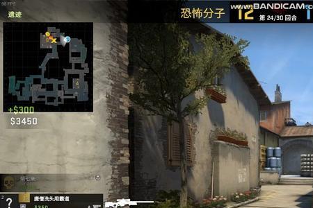 5e启动csgo没反应