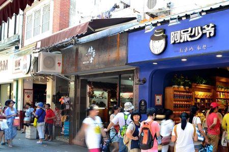 吸引顾客的小吃店名