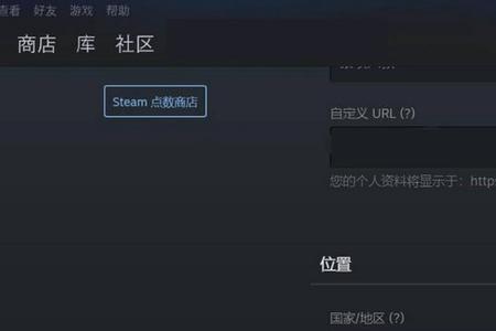 steam怎么刷时间最长