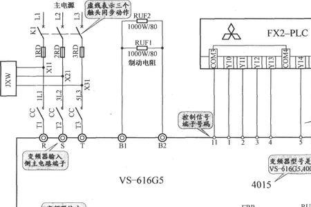 新时达电梯故障码115怎样处理