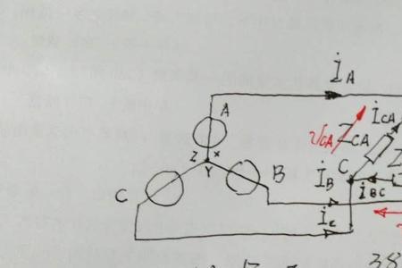 中性点偏移什么意思