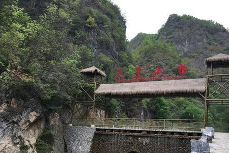 10月1天蓬山寨开放吗