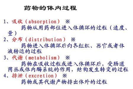 生物制剂属于什么类别