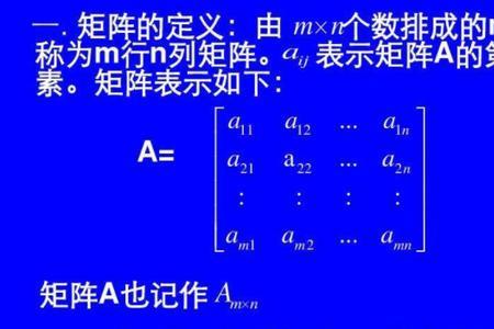 行列式分块的原则