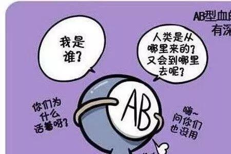 为什么有的人善变没有长性