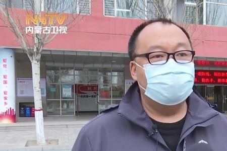 北四呼和浩特分校师资力量如何