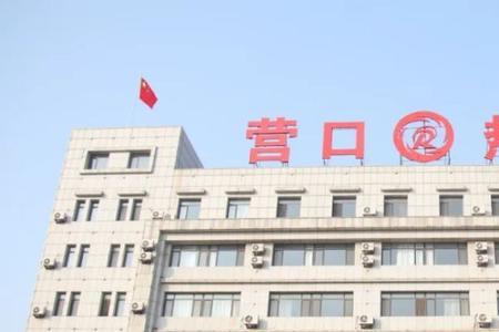 本钢2022年取暖费怎么报销