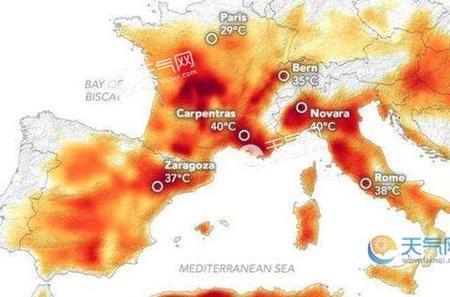 今天世界上气温最高的地区