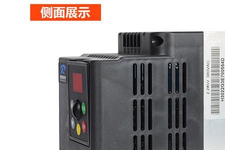 瑞普rp350变频器说明书