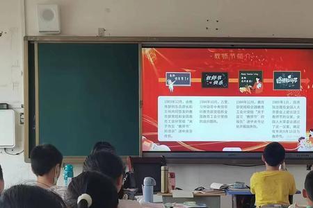 小学生如何继承和发扬优良传统