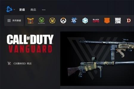 cod19单机要加速器吗