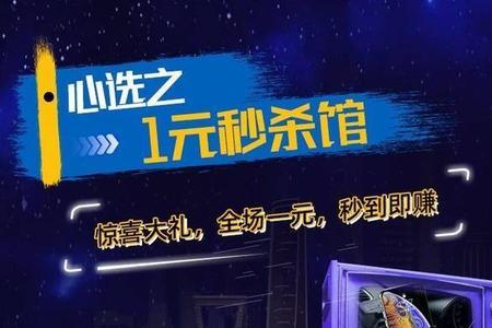 广汽丰田感恩盲盒都是什么