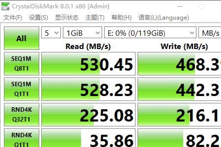 sata固态怎么检测