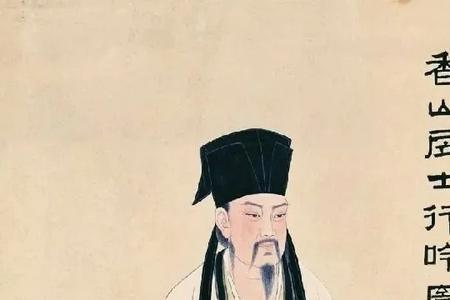 古代诗人都是什么居士顺口溜