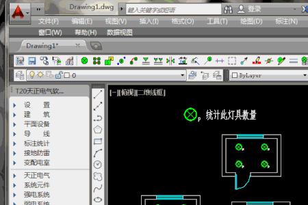 天正3.0支持哪个cad