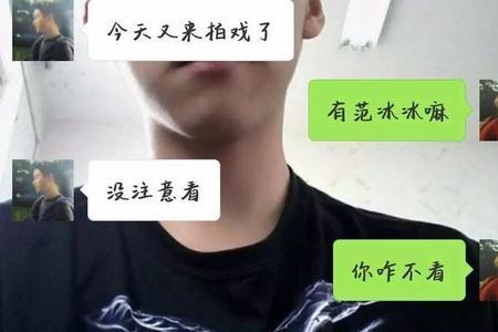 经常气男朋友有什么好处