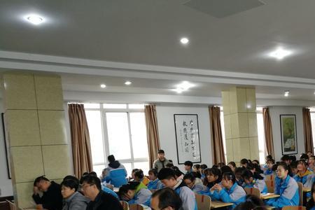 秦岭中学是什么档次