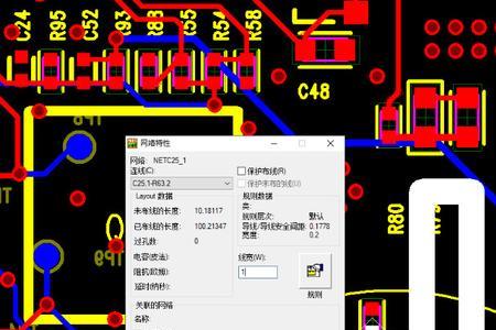 PCB中电阻的种类