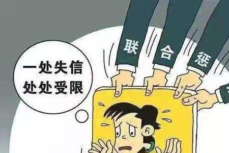 没有征信可以坐高铁吗