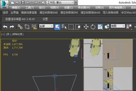 3dmax摄像机目标点怎么移动