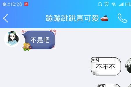 女朋友不来姨妈怎么关心他