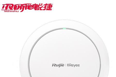 无线ap发热严重wifi延迟