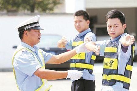 辅警属于基层服务人员吗