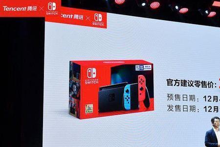 国行switch会移植和平精英吗