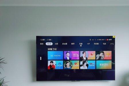 tcl75v6电视如何安装app