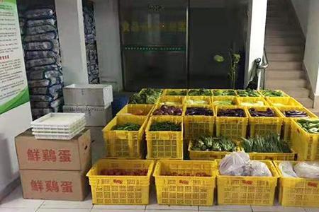 配送公司是什么意思