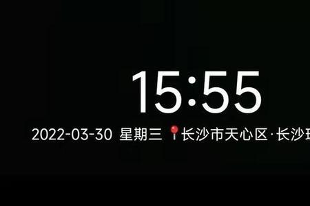 水印相机延迟时间长怎么解决