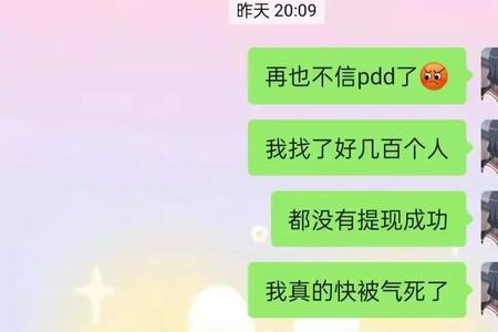 网恋的男朋友算男朋友吗