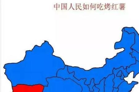 湖北人说揭瓦什么意思