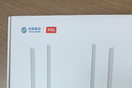 tclt20pro路由器有线桥接