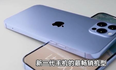 苹果iphone14promax4800万怎么压缩