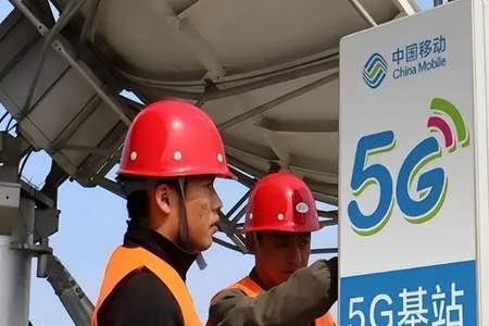 湖南5g网络什么时候普及到农村