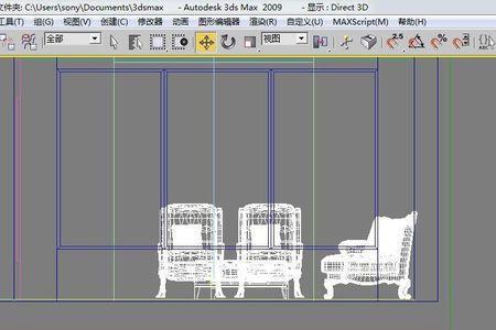 3dmax不导入怎么画室内空间