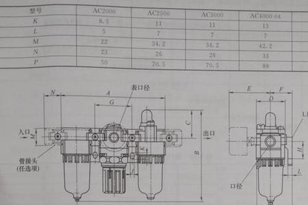 压缩空气抽真空工作原理