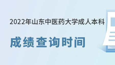 云南函授本科报名时间2022年官网