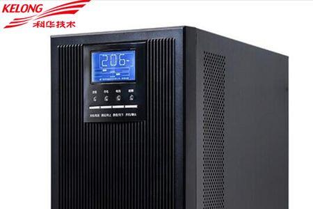 ups不间断电源需要电抗器吗