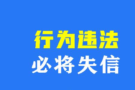 禁止奖励什么意思