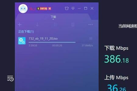 无线速率3000适合多大带宽