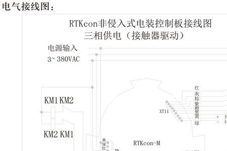 罗托克电调节门说明书